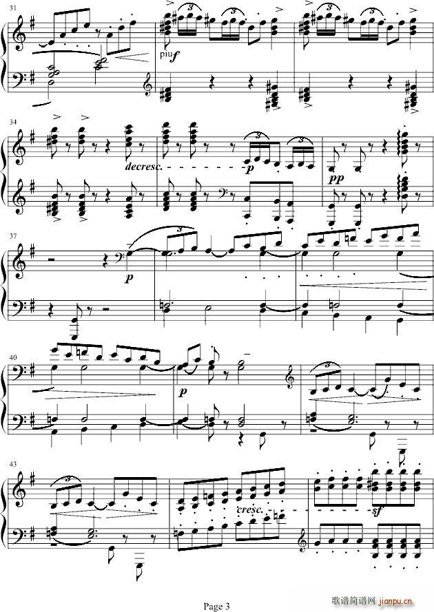 阿拉伯风格幻想曲(八字歌谱)3