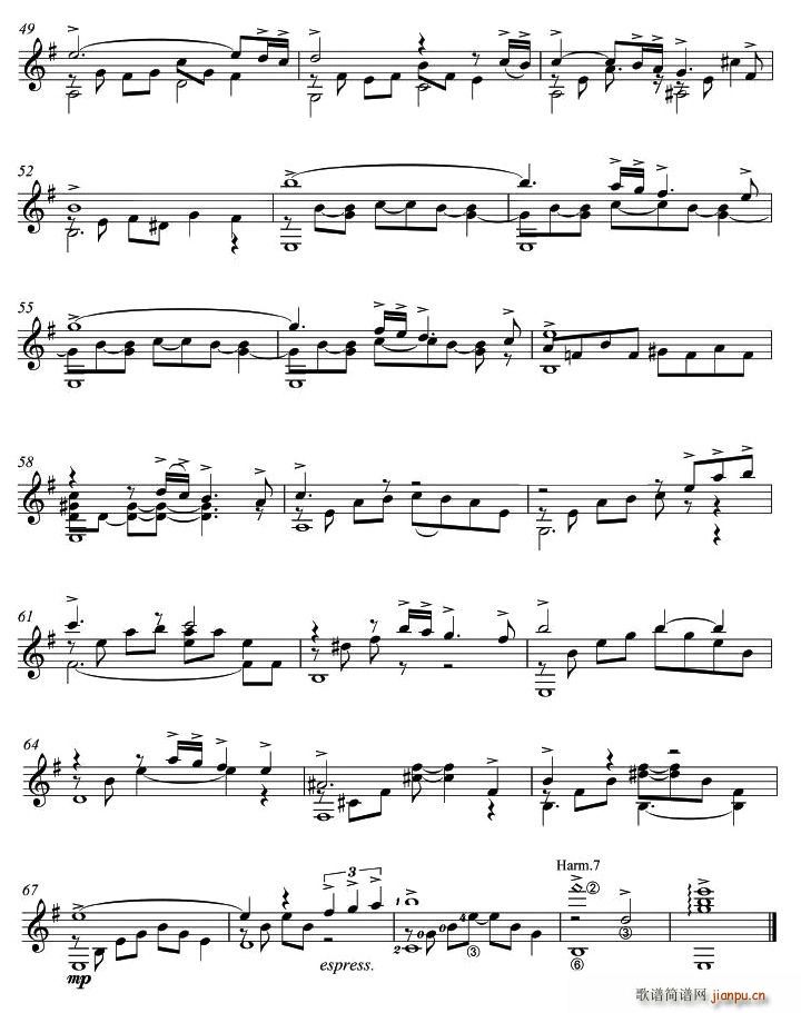 OBLIVION(八字歌谱)3