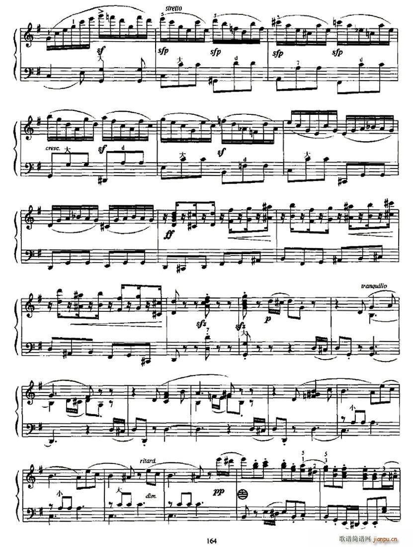 e小调随想回旋曲(八字歌谱)5