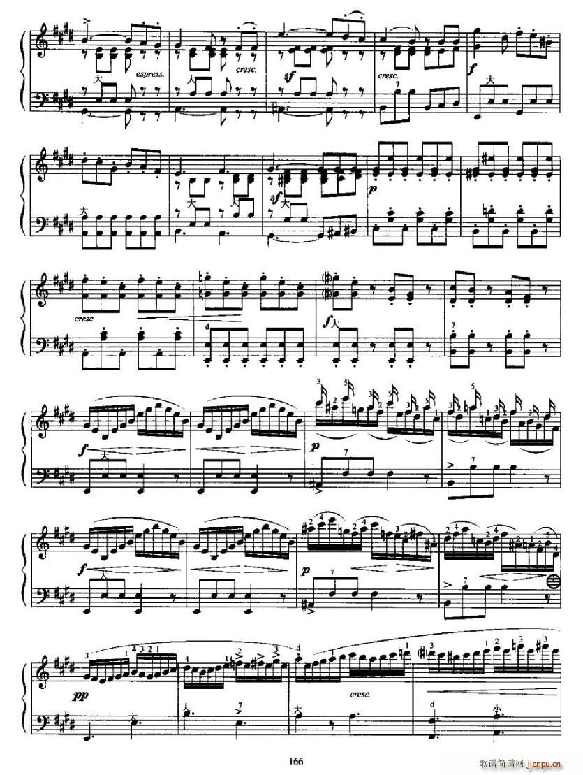 e小调随想回旋曲(八字歌谱)7