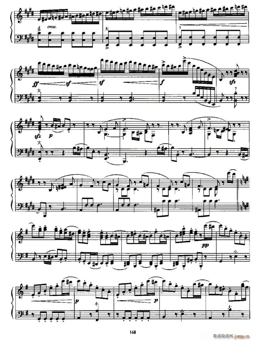 e小调随想回旋曲(八字歌谱)9