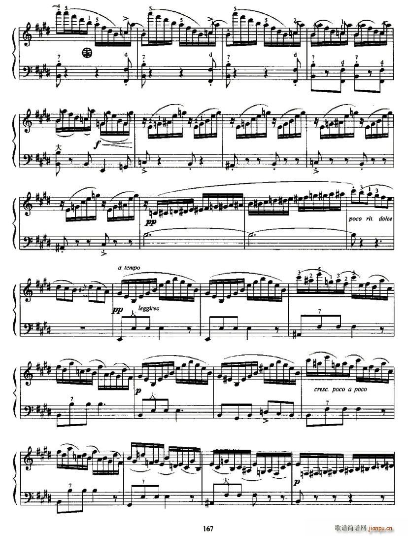 e小调随想回旋曲(八字歌谱)8