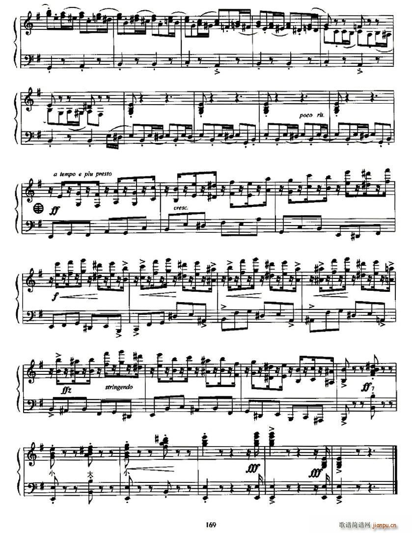 e小调随想回旋曲(八字歌谱)10