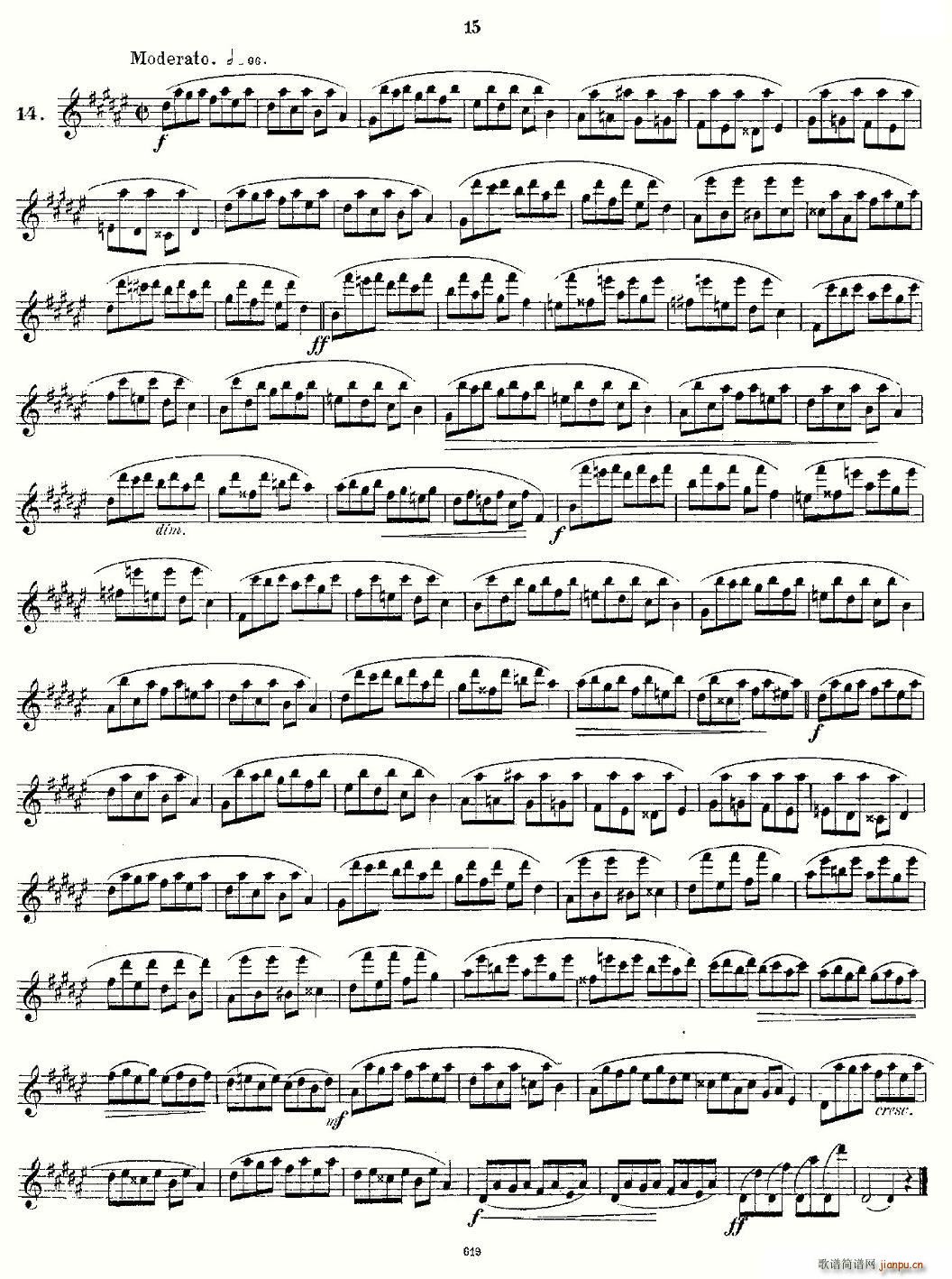 Andersen(八字歌谱)3