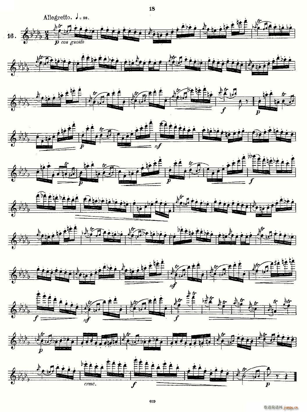 Andersen(八字歌谱)6