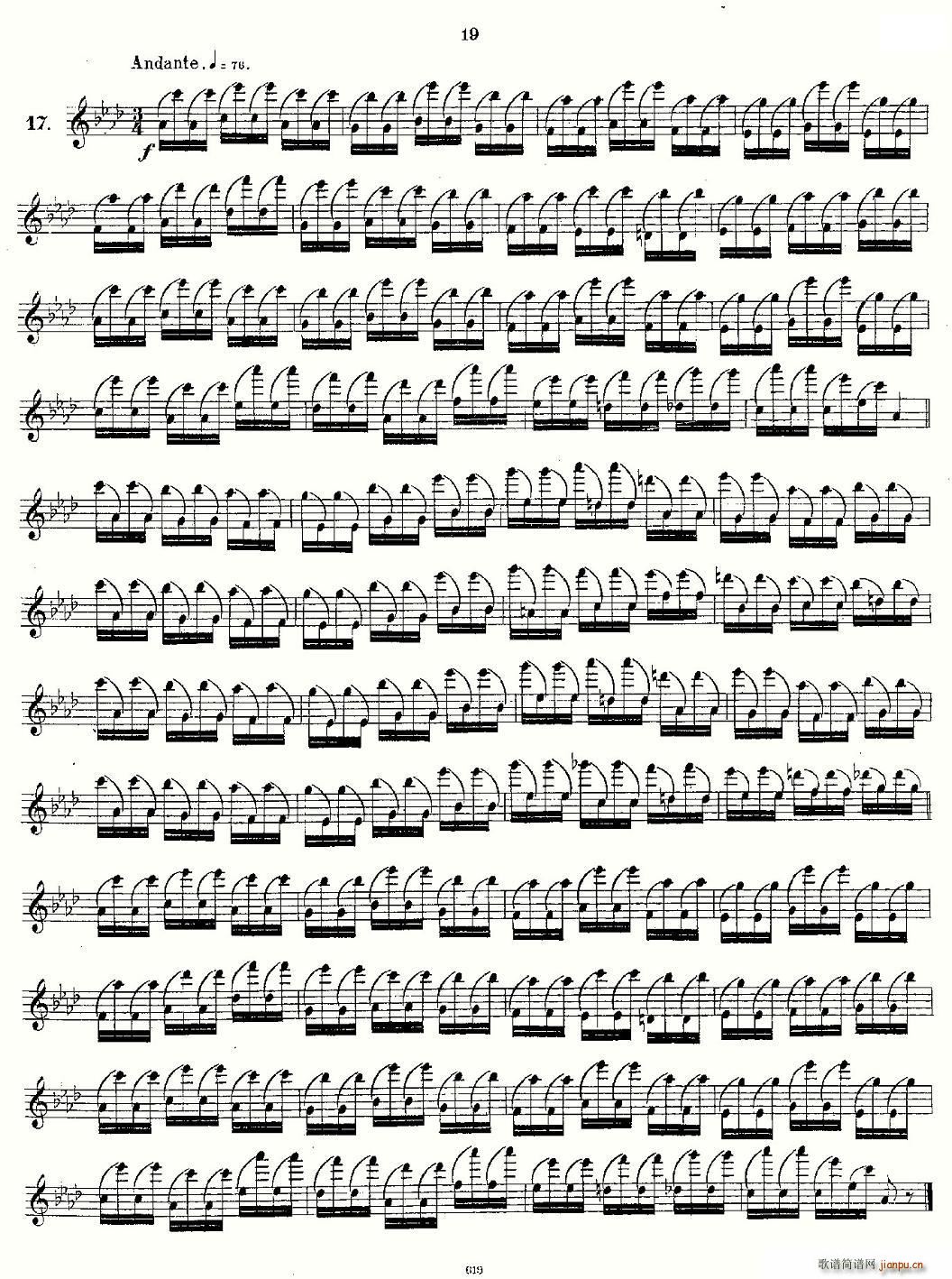 Andersen(八字歌谱)7