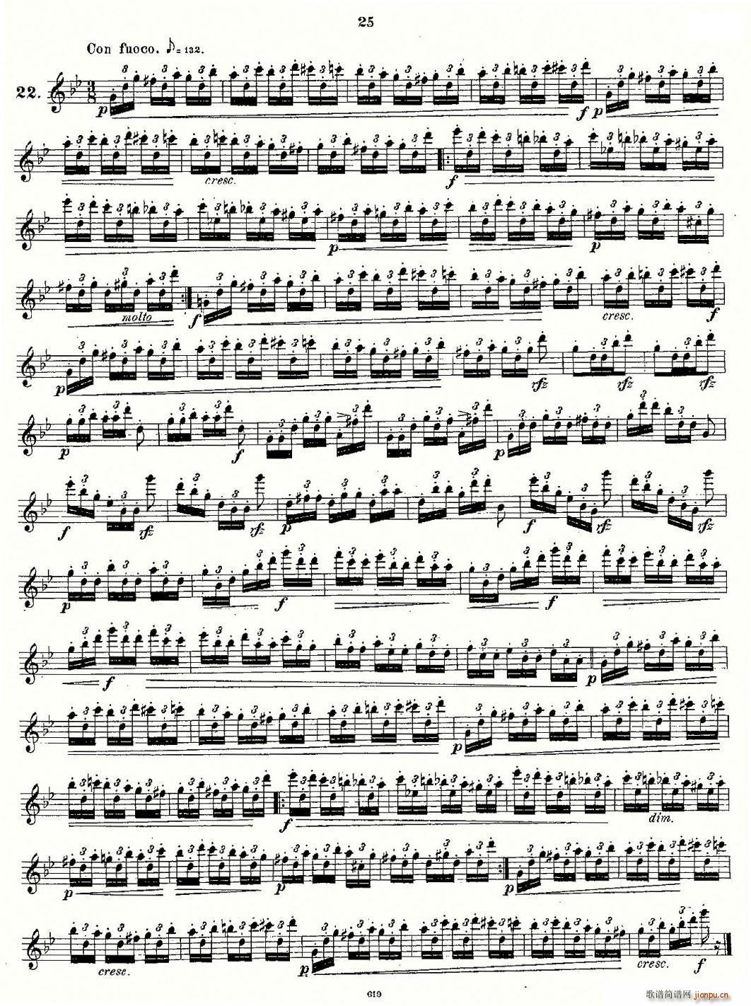 Andersen(八字歌谱)13