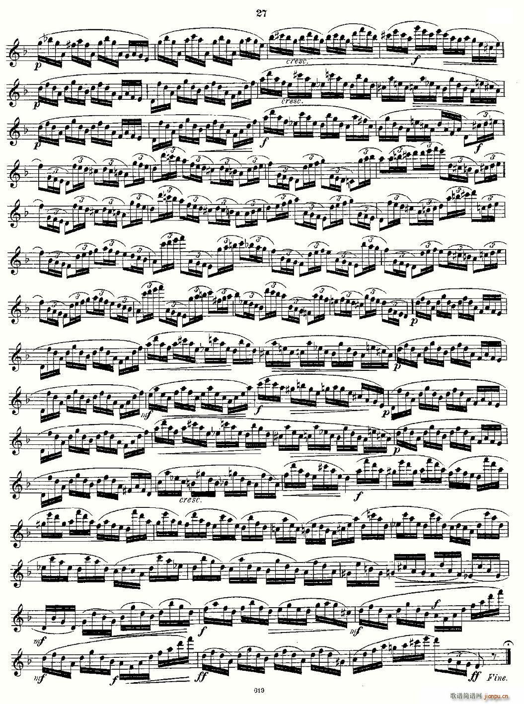 Andersen(八字歌谱)15