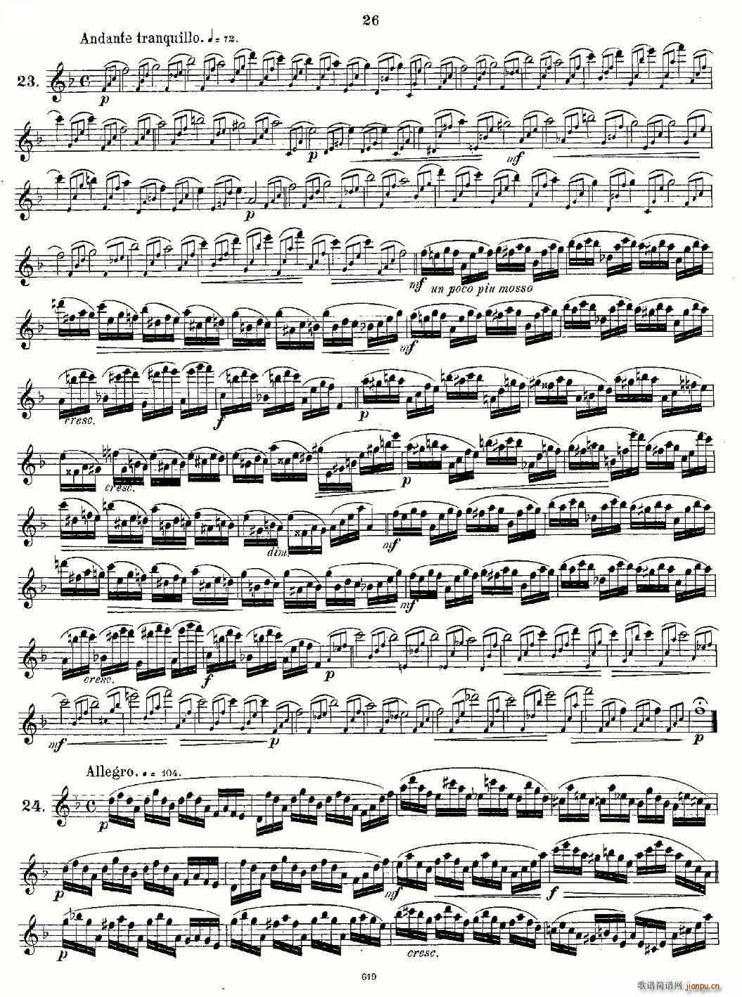 Andersen(八字歌谱)14