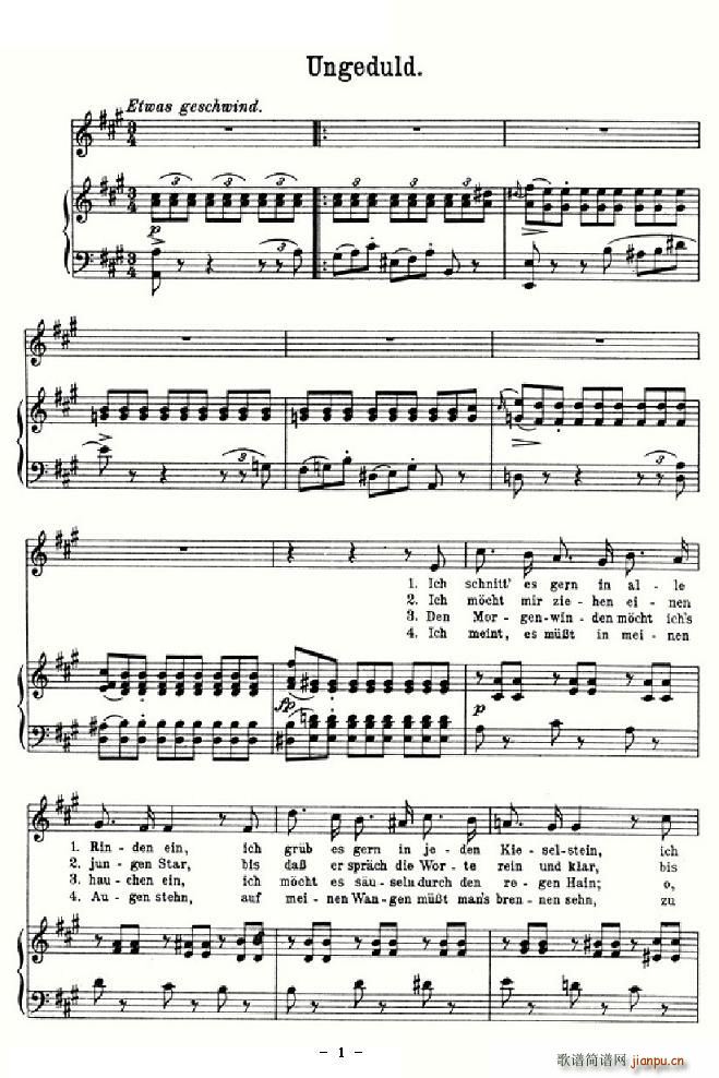 Ungeduld(八字歌谱)1