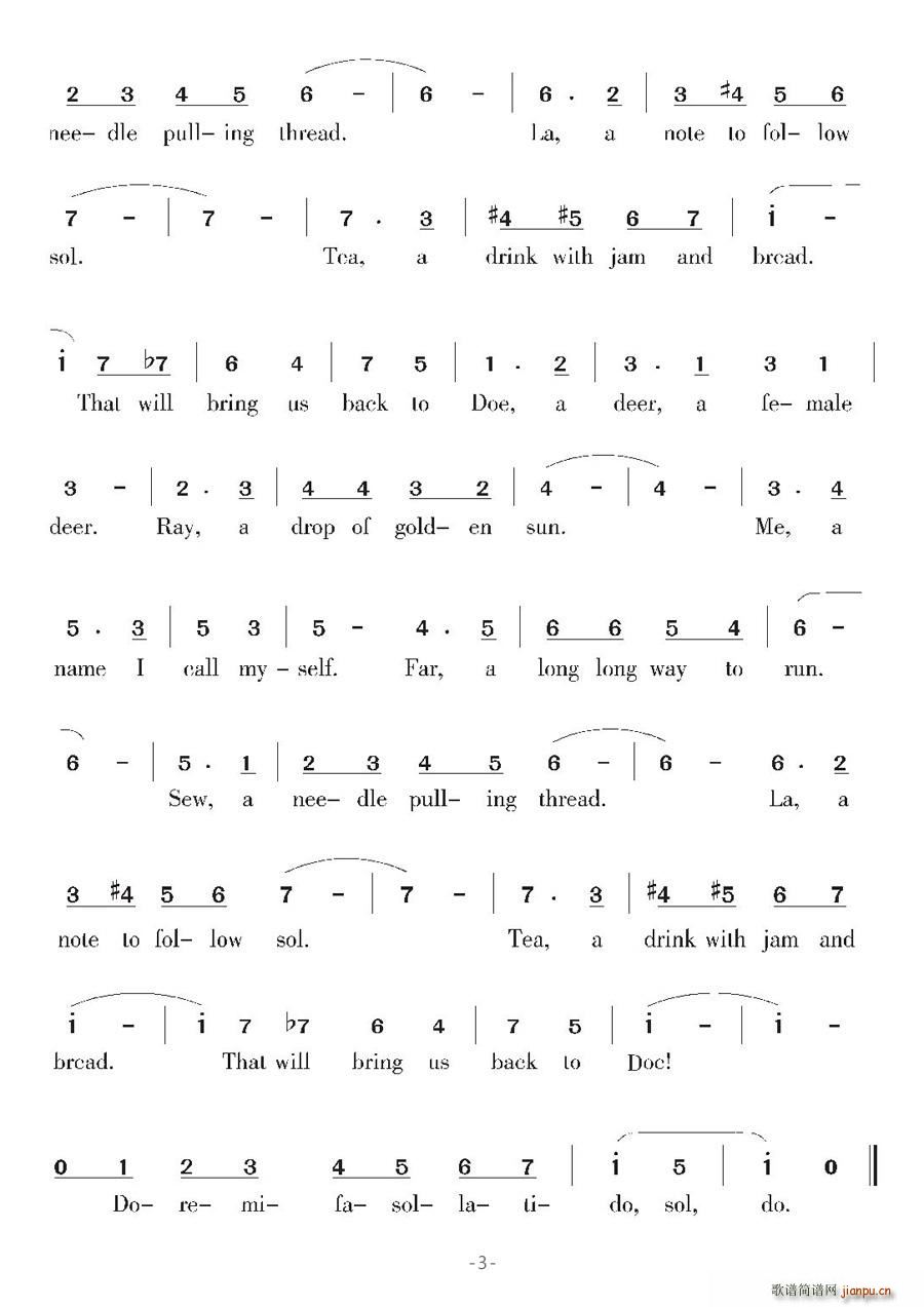 [美]哆-唻-咪(八字歌谱)3