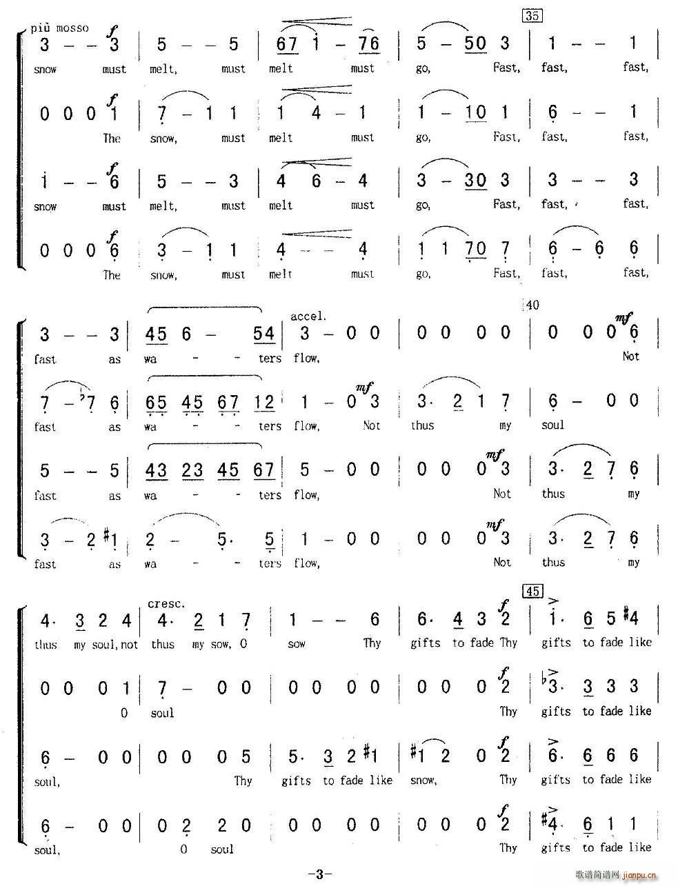 The Snow(八字歌谱)3