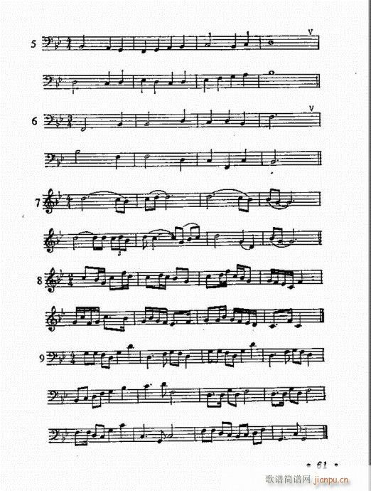 怎样识61-80(八字歌谱)1