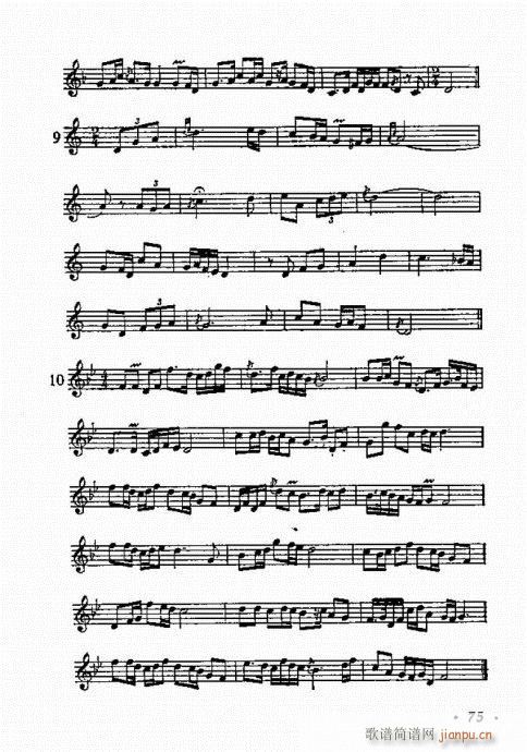 怎样识61-80(八字歌谱)15