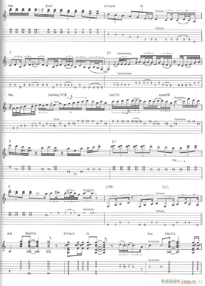 Old Love(八字歌谱)6