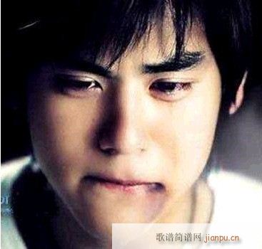 不要让我伤感哭泣(八字歌谱)1