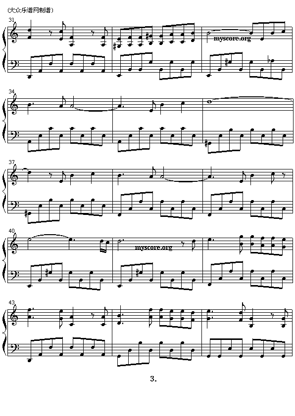 琳达珍蒂：我的心(八字歌谱)3