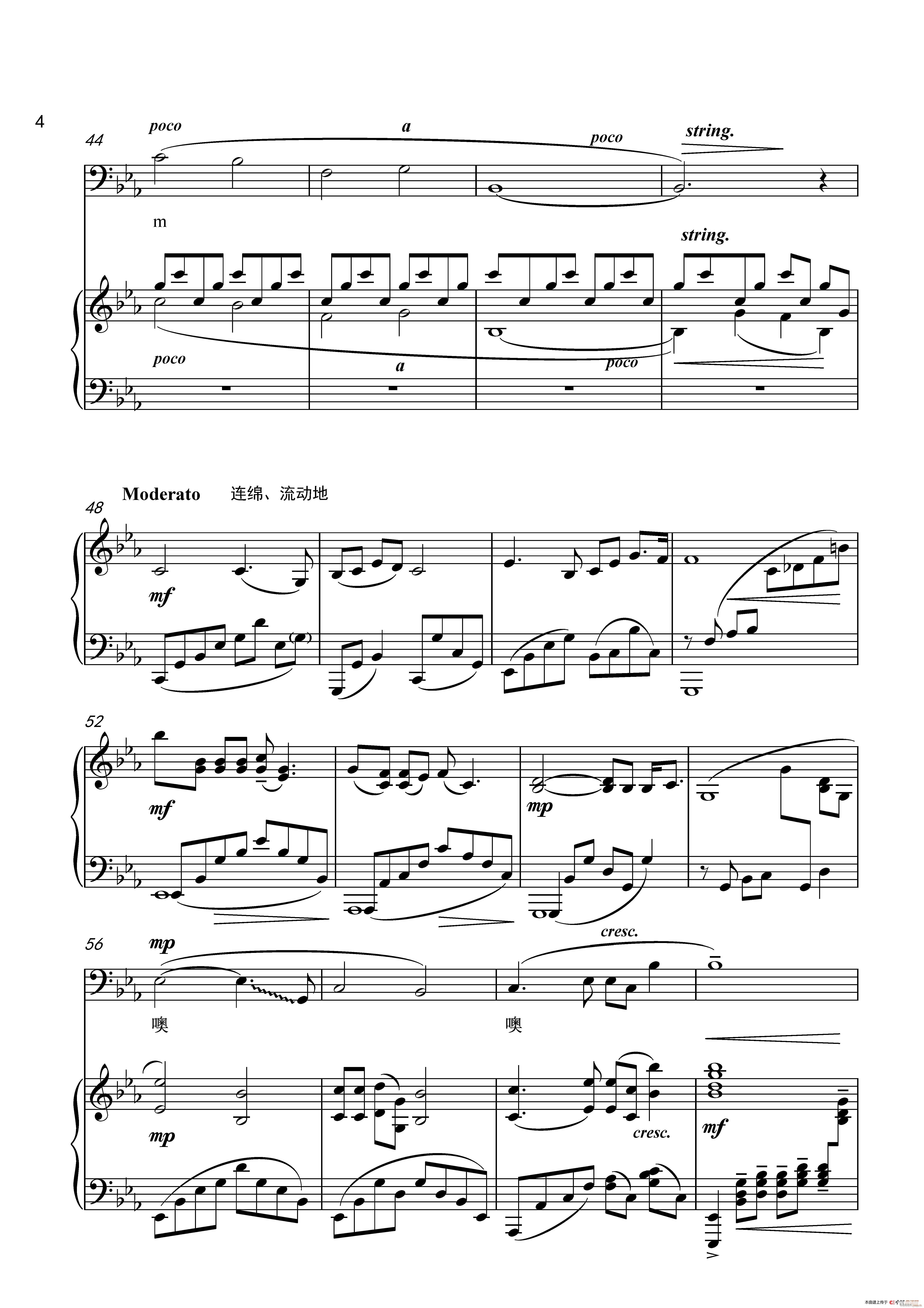 望乡词 降E调(七字歌谱)5