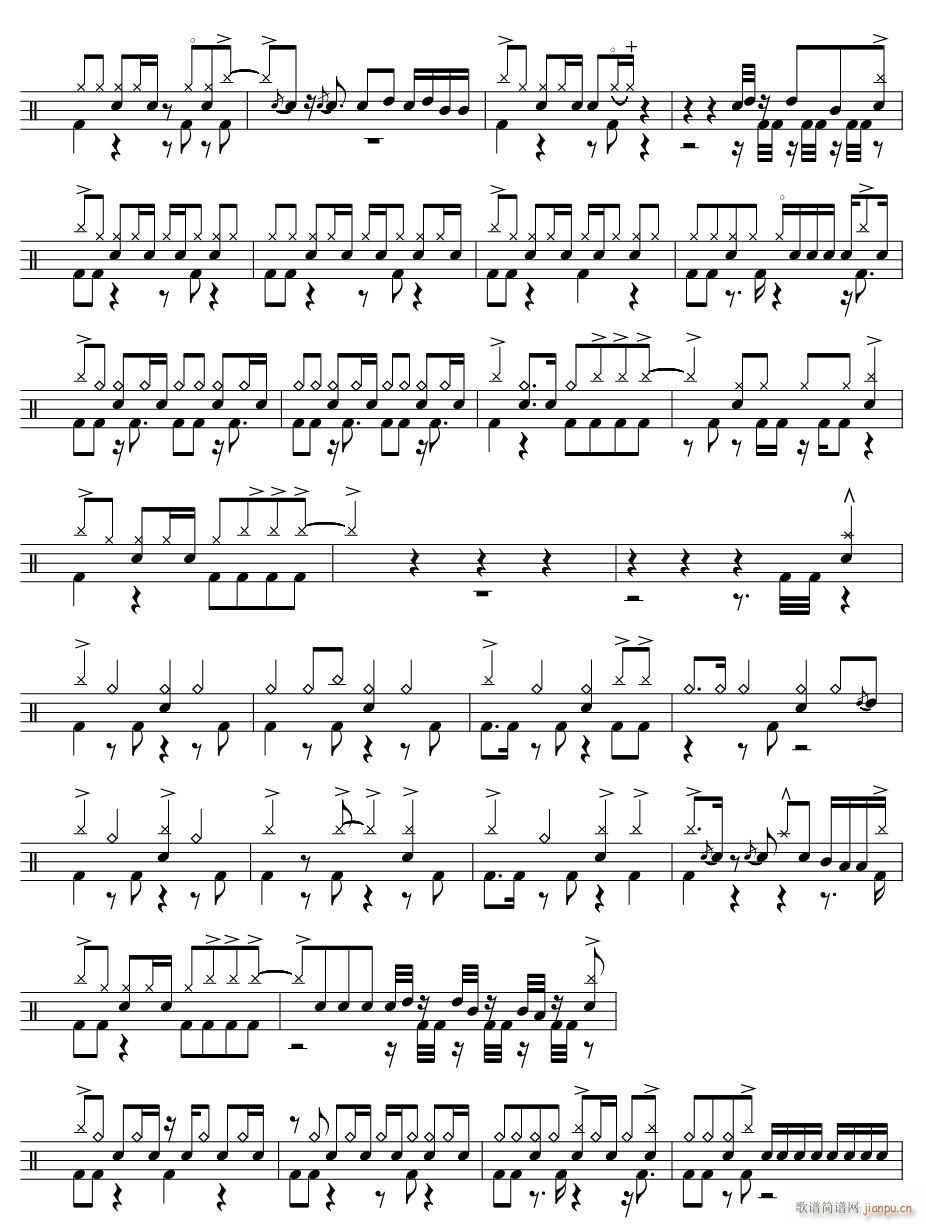 雌雄同体 架子(七字歌谱)3