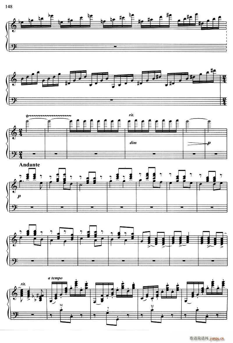 沿着彼得堡大街(七字歌谱)3