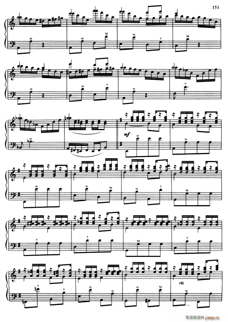 沿着彼得堡大街(七字歌谱)6