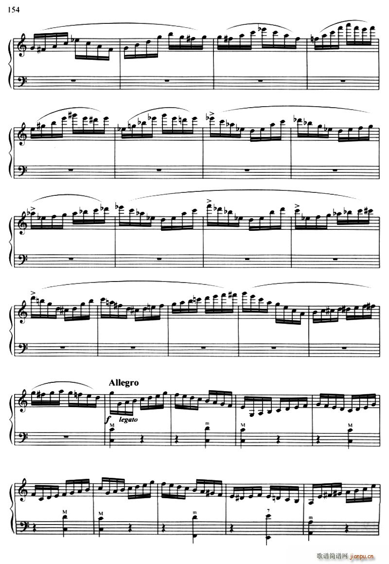 沿着彼得堡大街(七字歌谱)9