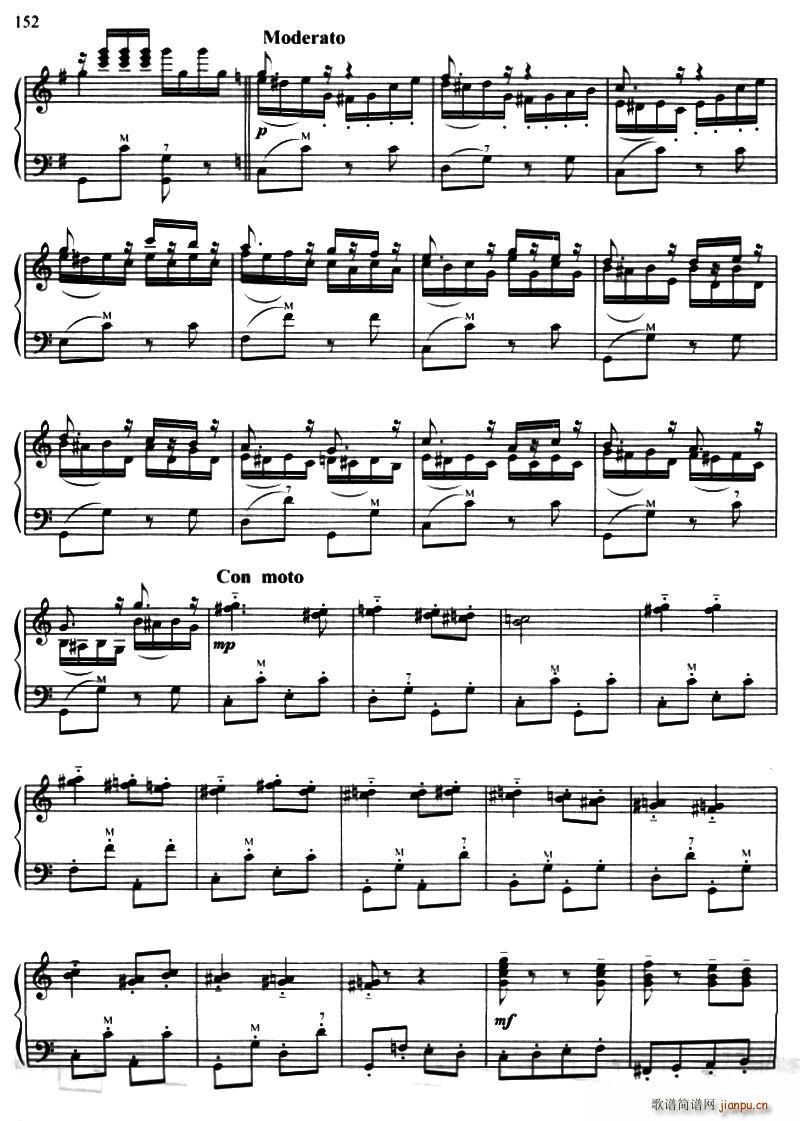 沿着彼得堡大街(七字歌谱)7