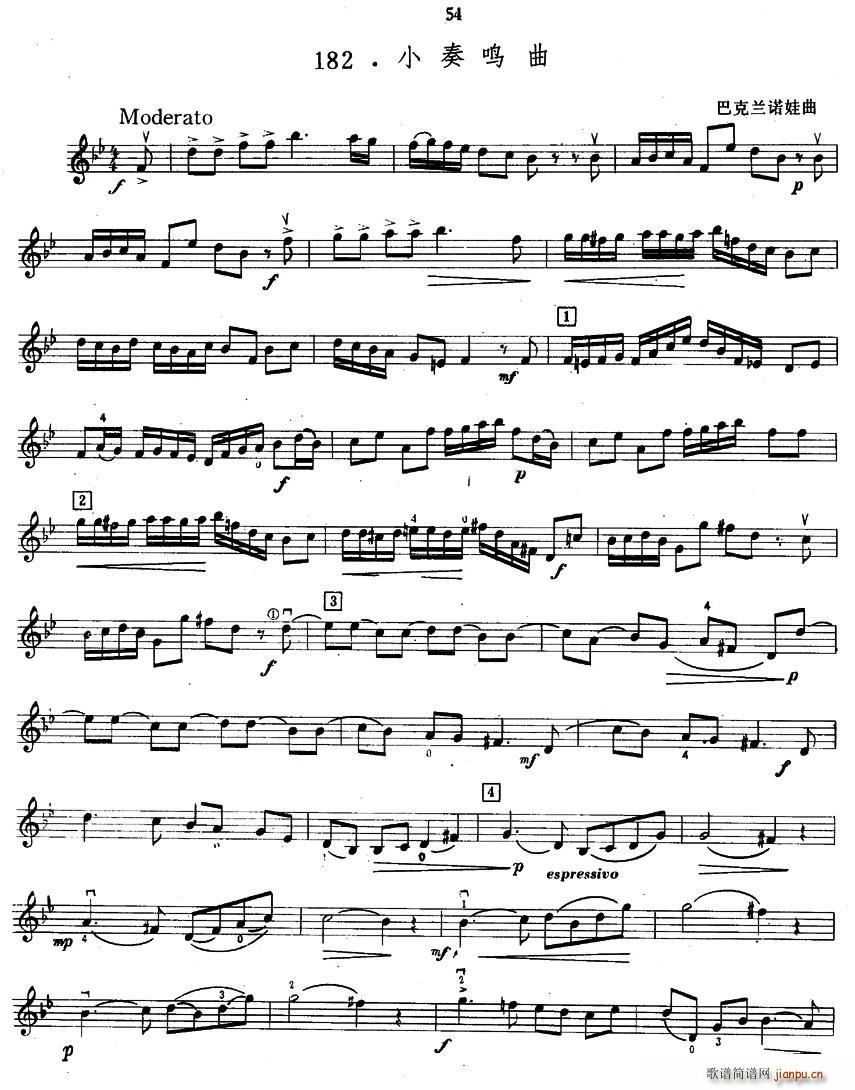 小奏鸣曲 提琴(七字歌谱)1