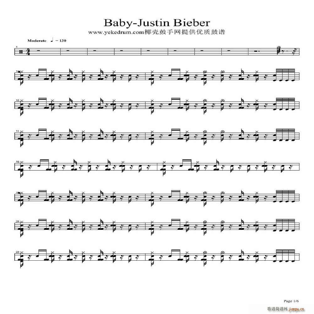 baby 架子(七字歌谱)1