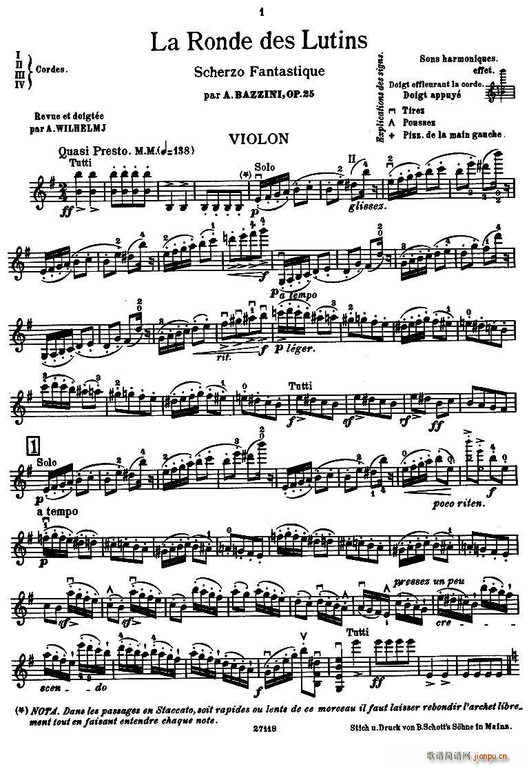 精灵舞曲 提琴(七字歌谱)1