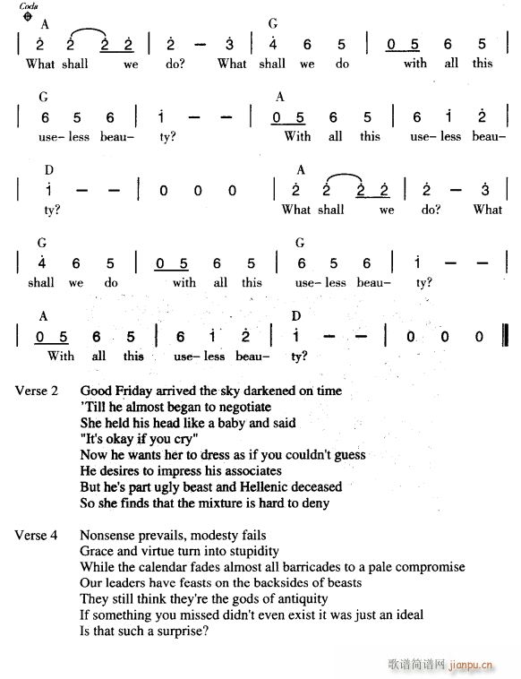 全然无益的美丽(七字歌谱)3