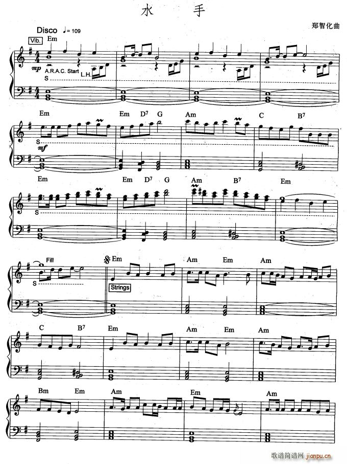 水手 爵士乐版(七字歌谱)1