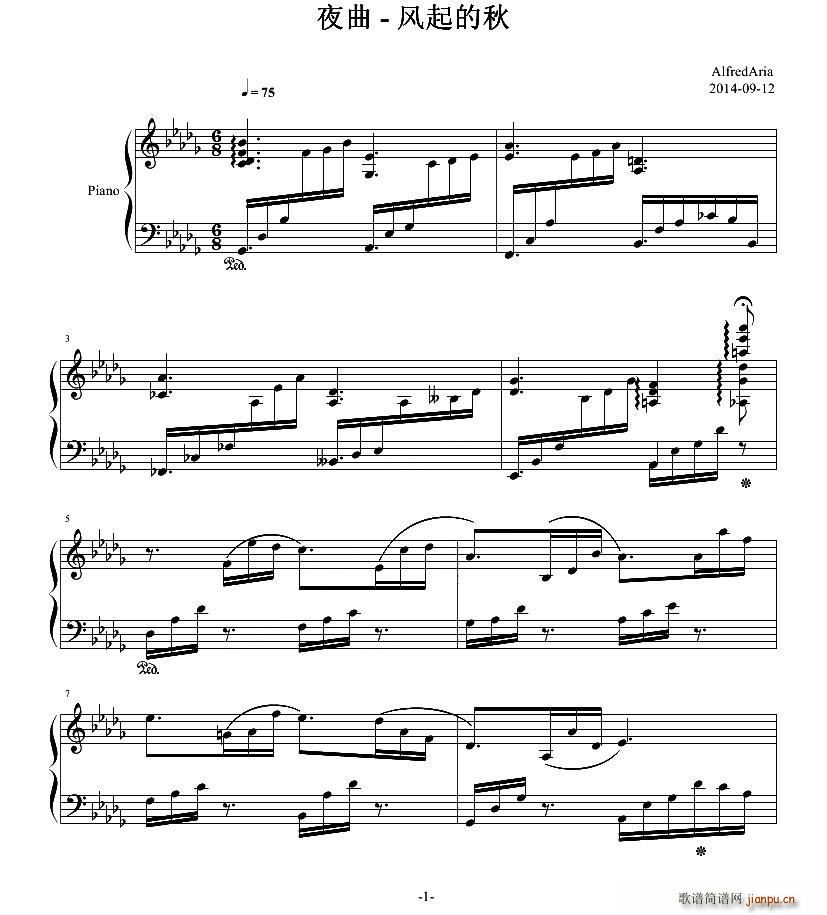夜曲 风起的秋(七字歌谱)1