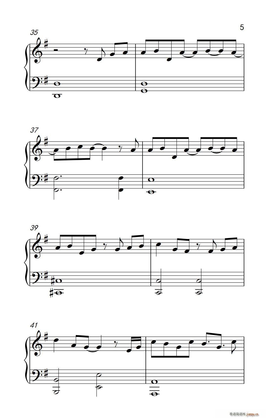 下一站 梦想(六字歌谱)5