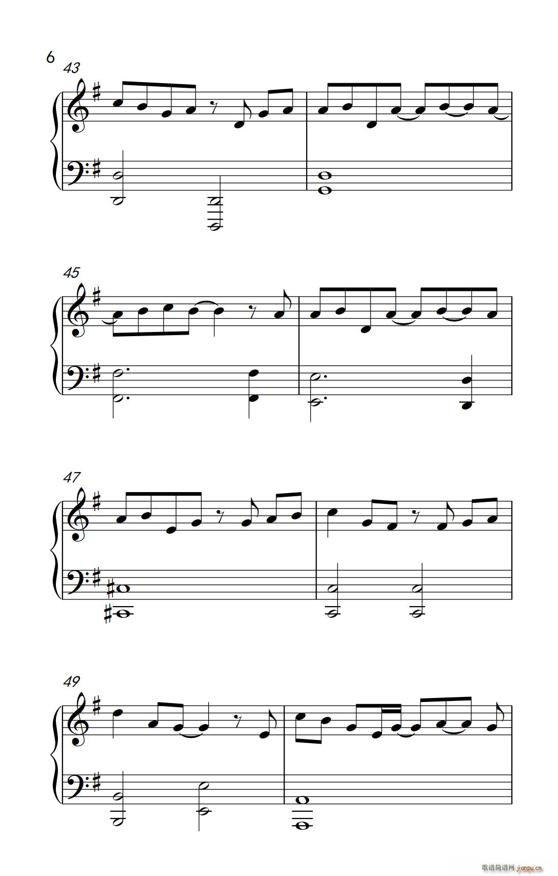 下一站 梦想(六字歌谱)6