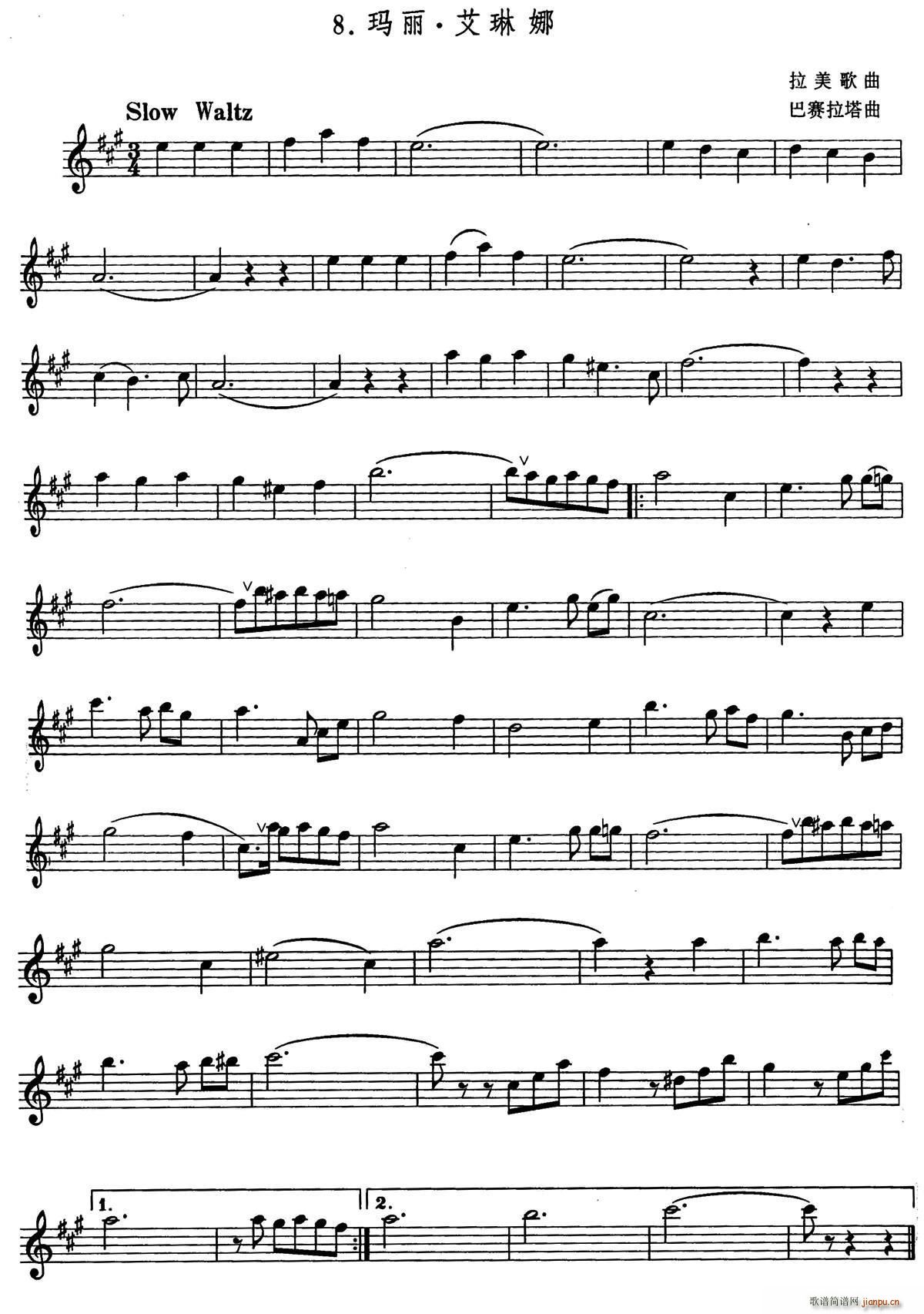 玛丽 艾琳娜(六字歌谱)1