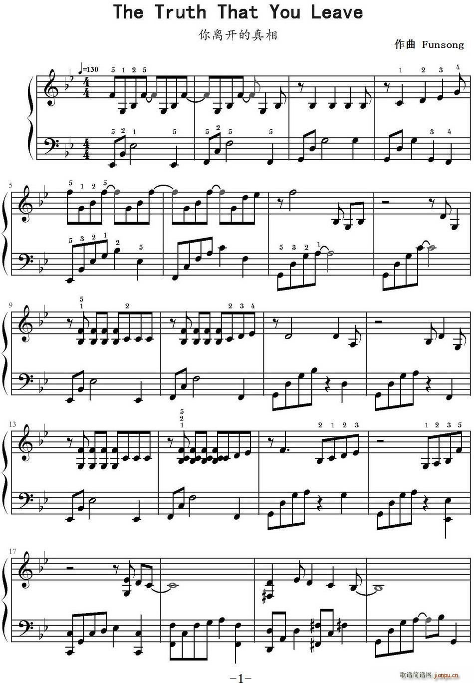 你离开的真相(六字歌谱)1