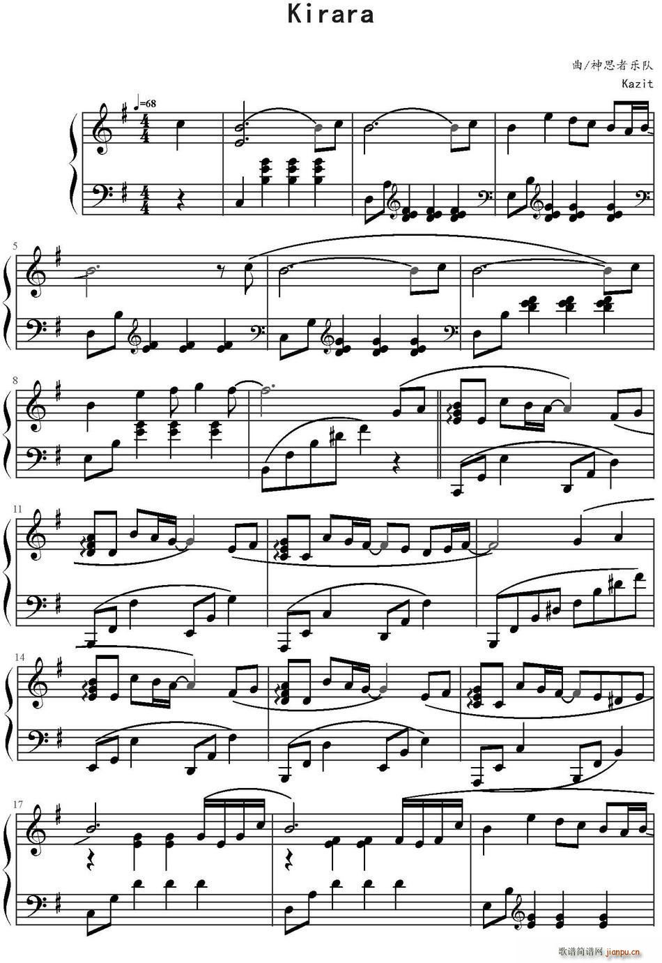 Kirara(六字歌谱)1