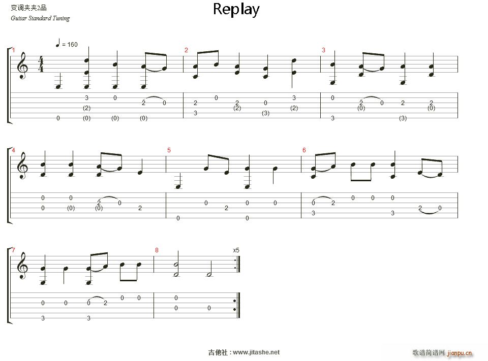 Replay(六字歌谱)1