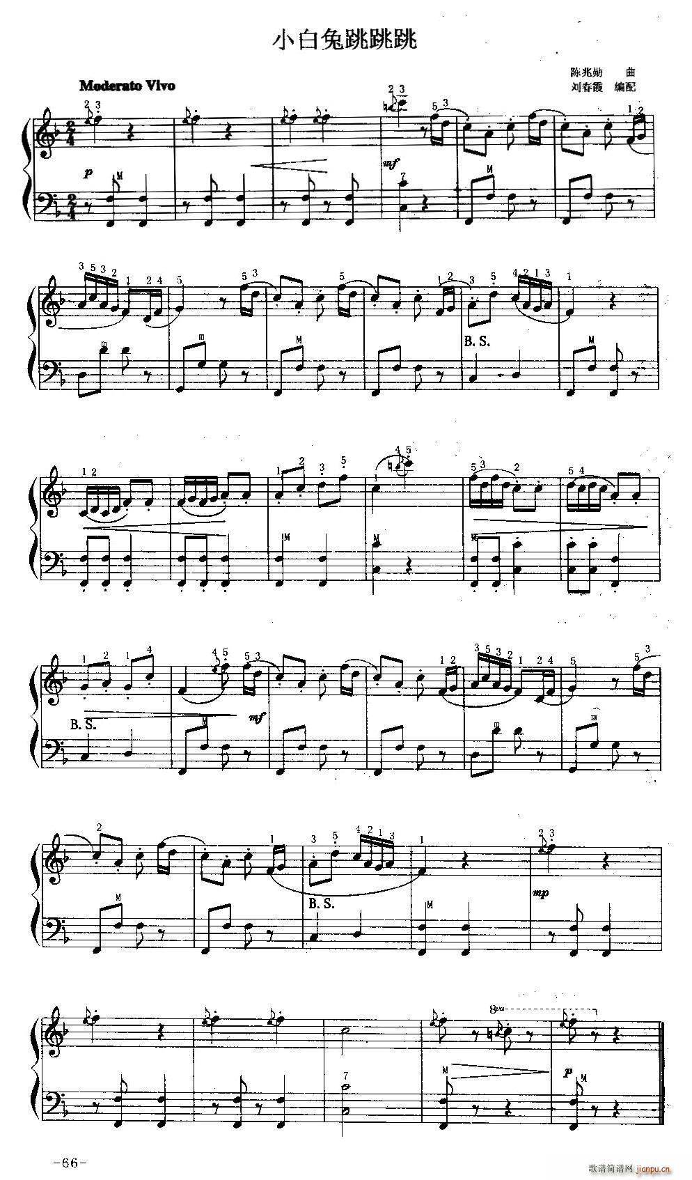 小白兔跳跳跳(六字歌谱)1
