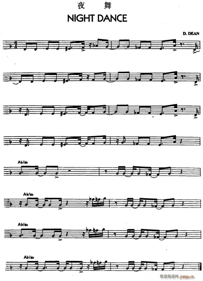 夜舞 电贝司(六字歌谱)1