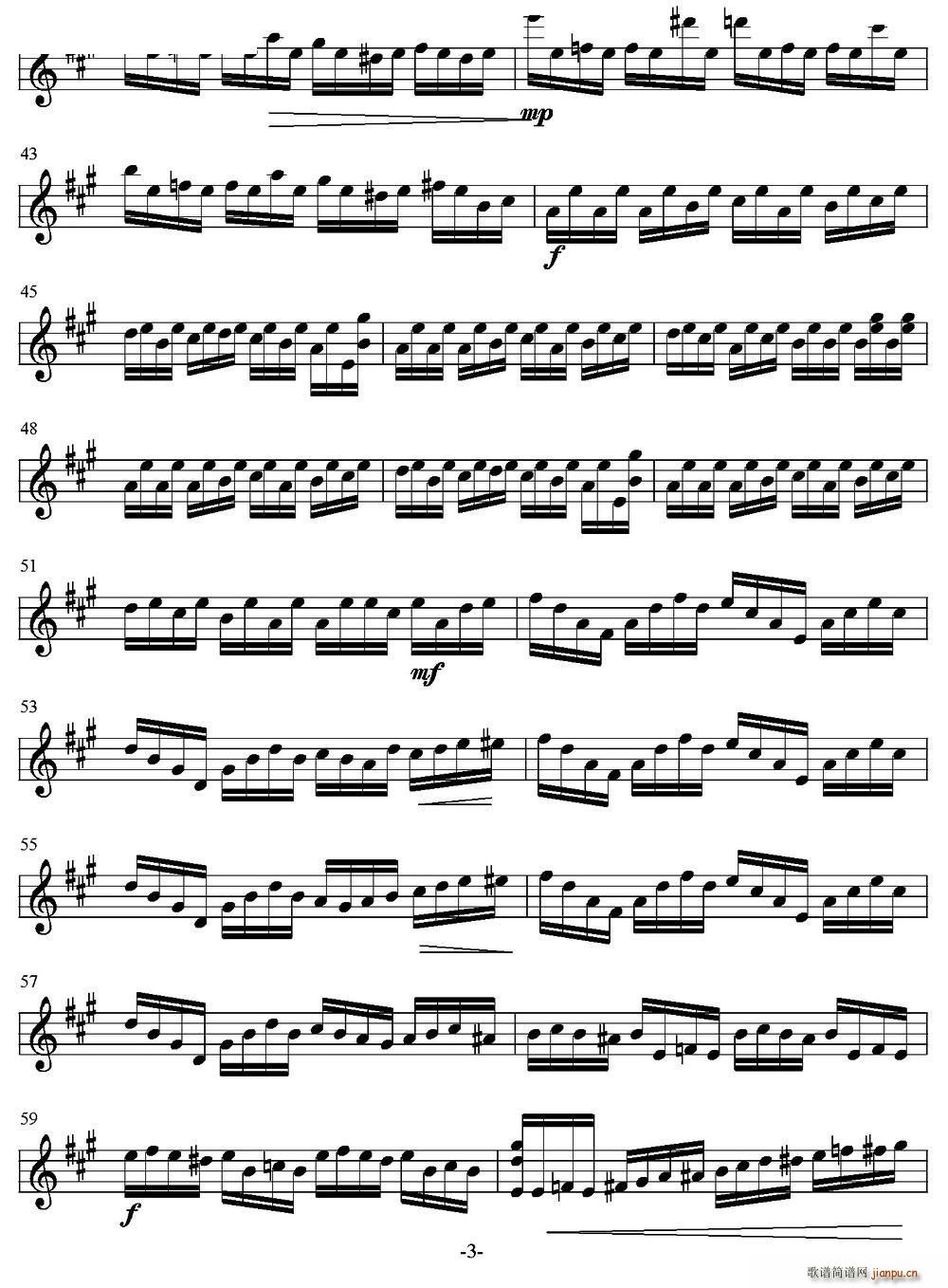 A大调无穷动(六字歌谱)3