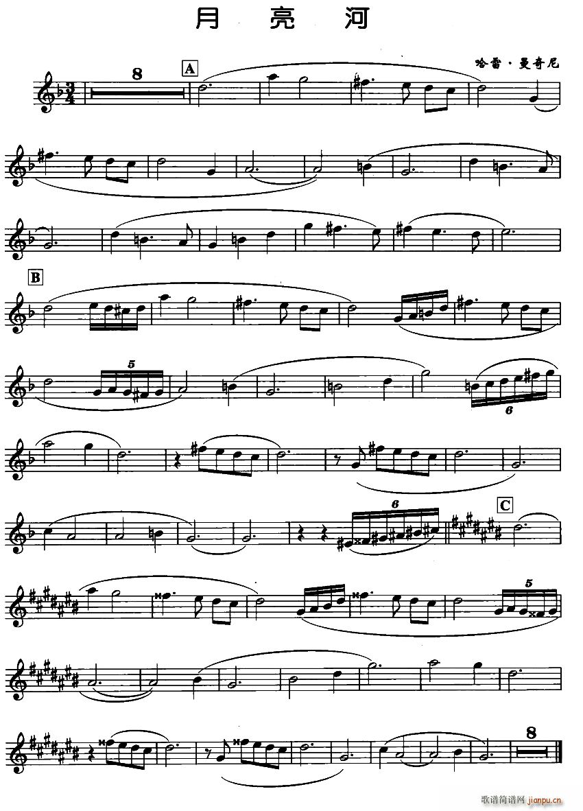 月亮河 亨利(六字歌谱)1
