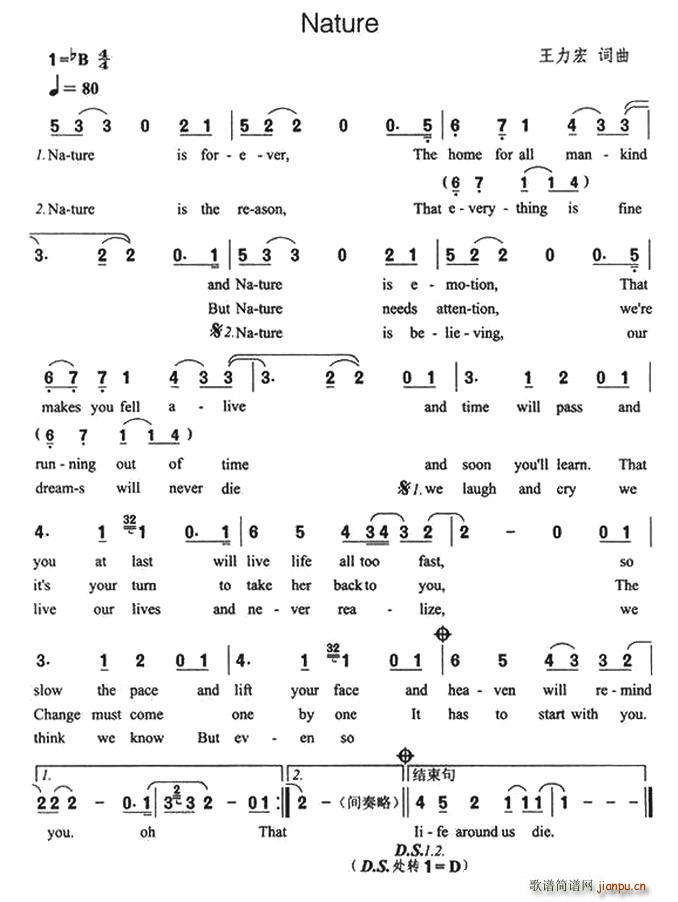 Nature(六字歌谱)1