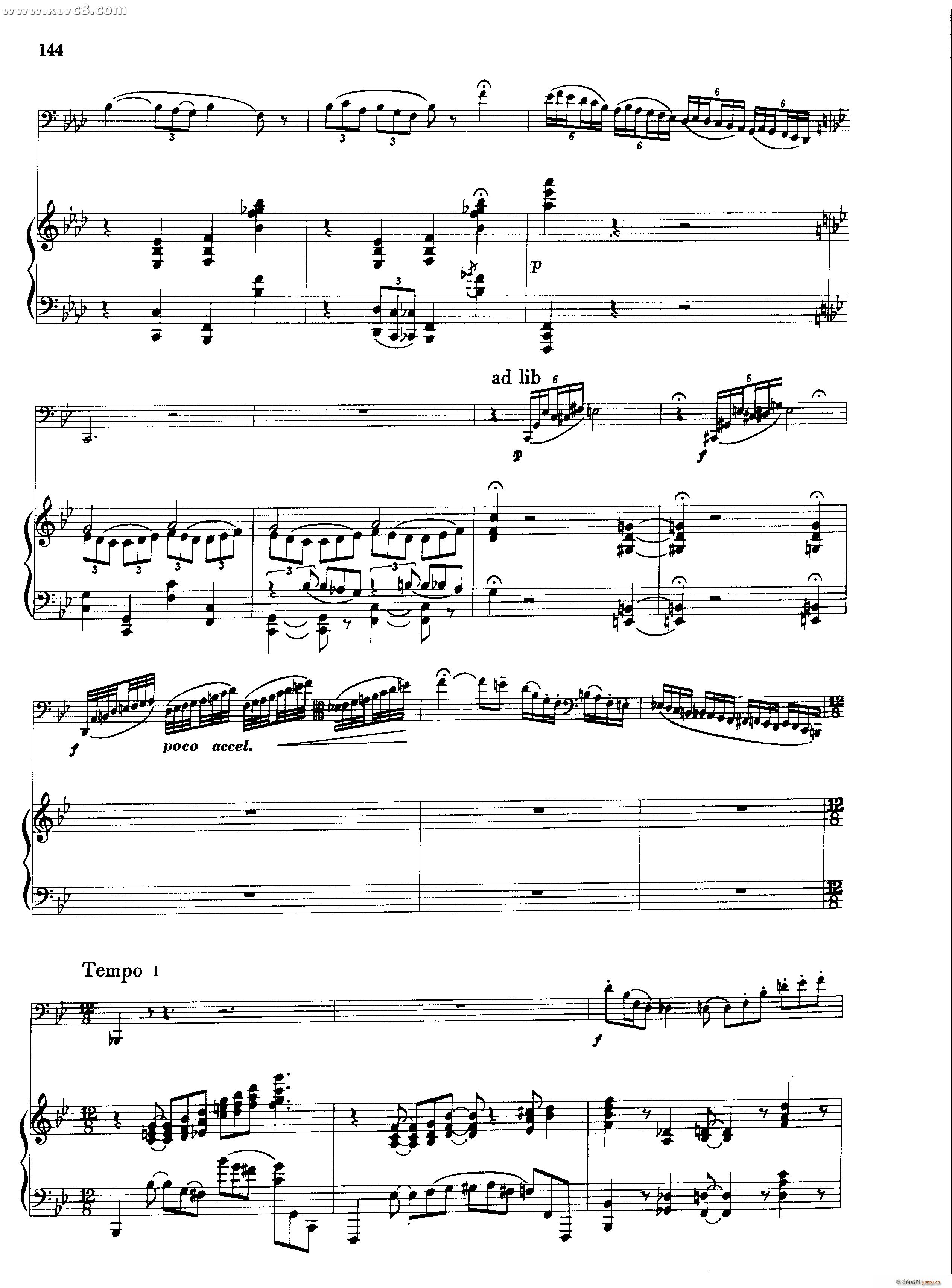 谐谑曲 铜管(六字歌谱)5