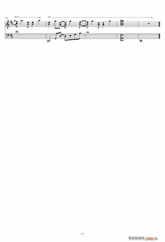 维他命 修改(六字歌谱)6