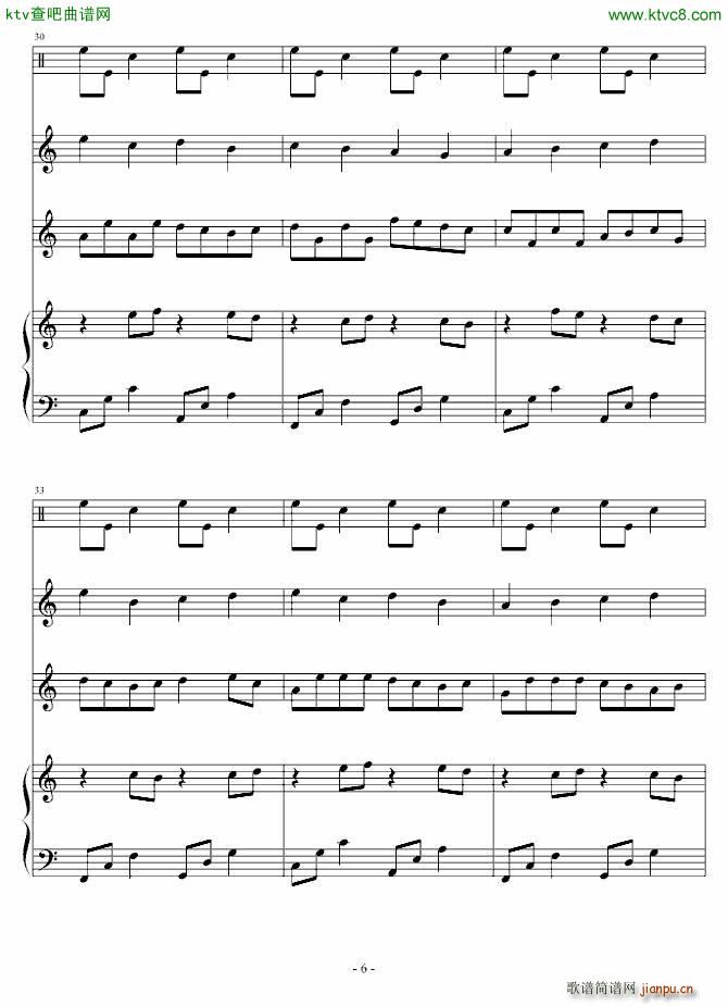 最后的WAY(六字歌谱)6