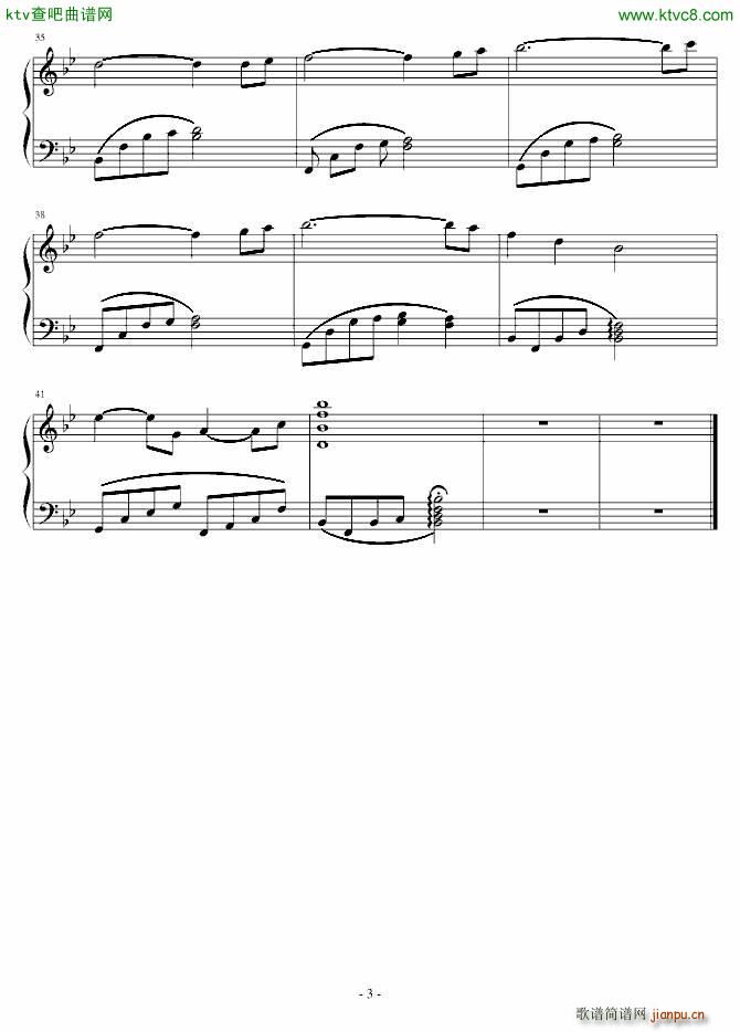 未命名的生日(六字歌谱)3