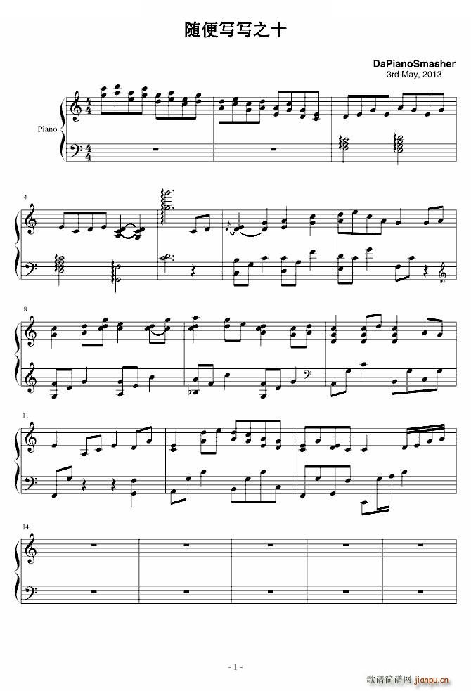 随便写写之十(六字歌谱)1