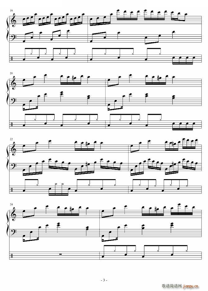 琴键上的舞蹈(六字歌谱)3
